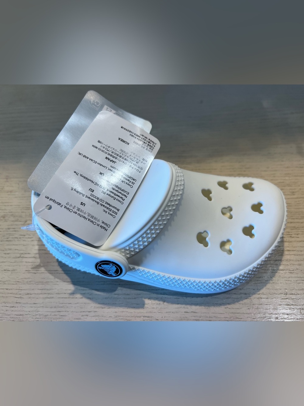 2026 Disney Park White Crocs Clog Shaped Zip Pouch Bag Charm Carabiner Keychain